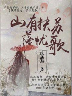 拯救卡通獾