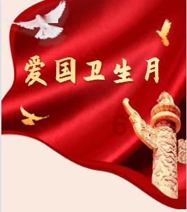 逃离卡拉地牢
