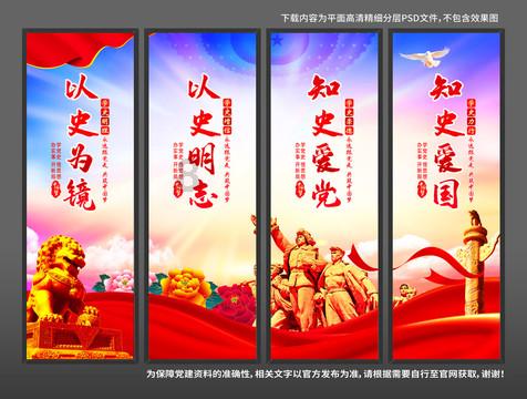 呆萌动物园